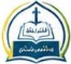 Iqra Library Malir Cantt